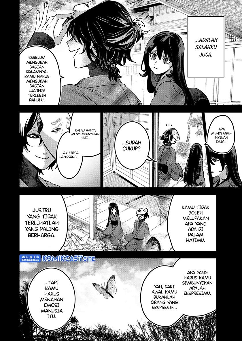 Kuchi Ga Saketemo Kimi Ni Wa Chapter 62