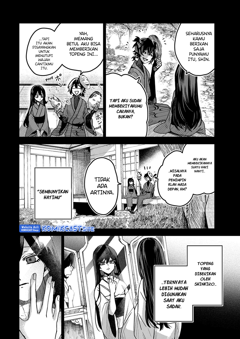 Kuchi Ga Saketemo Kimi Ni Wa Chapter 62