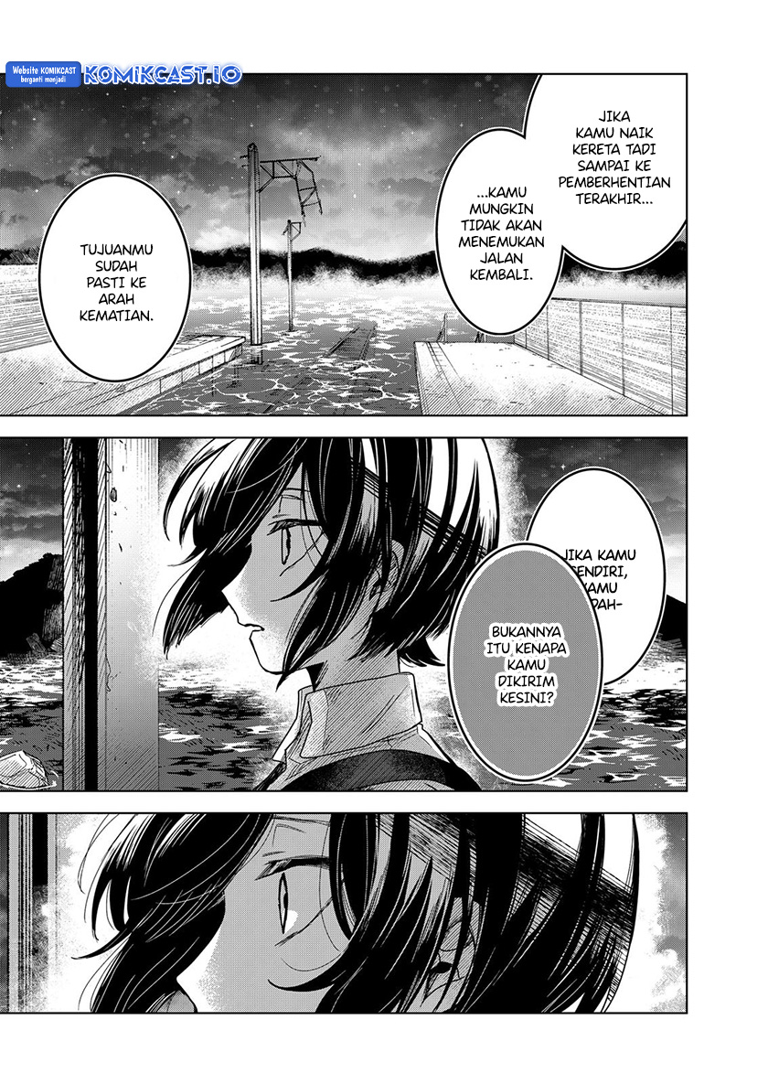 Kuchi Ga Saketemo Kimi Ni Wa Chapter 63