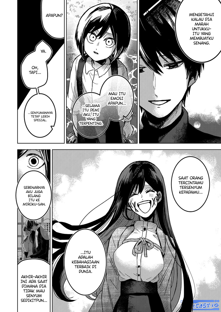 Kuchi Ga Saketemo Kimi Ni Wa Chapter 63