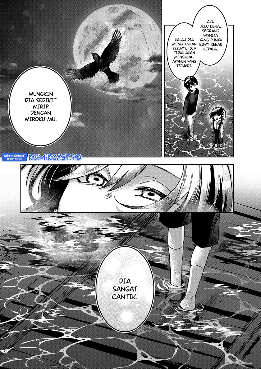 Kuchi Ga Saketemo Kimi Ni Wa Chapter 63