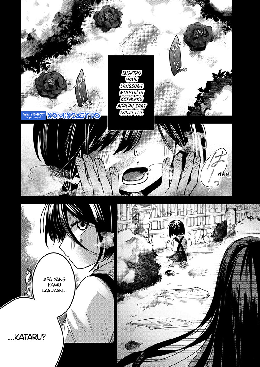 Kuchi Ga Saketemo Kimi Ni Wa Chapter 63