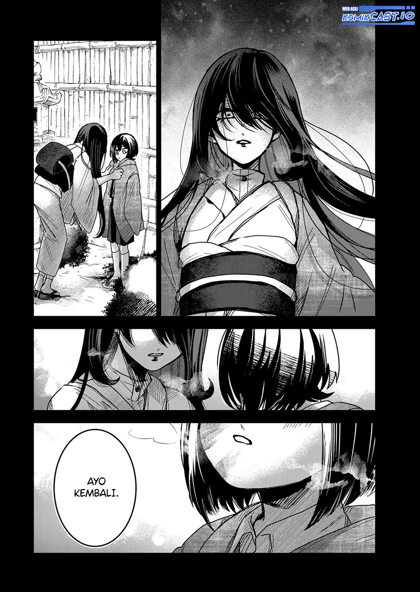 Kuchi Ga Saketemo Kimi Ni Wa Chapter 63