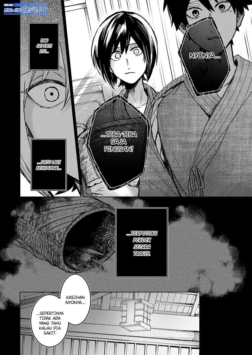 Kuchi Ga Saketemo Kimi Ni Wa Chapter 64