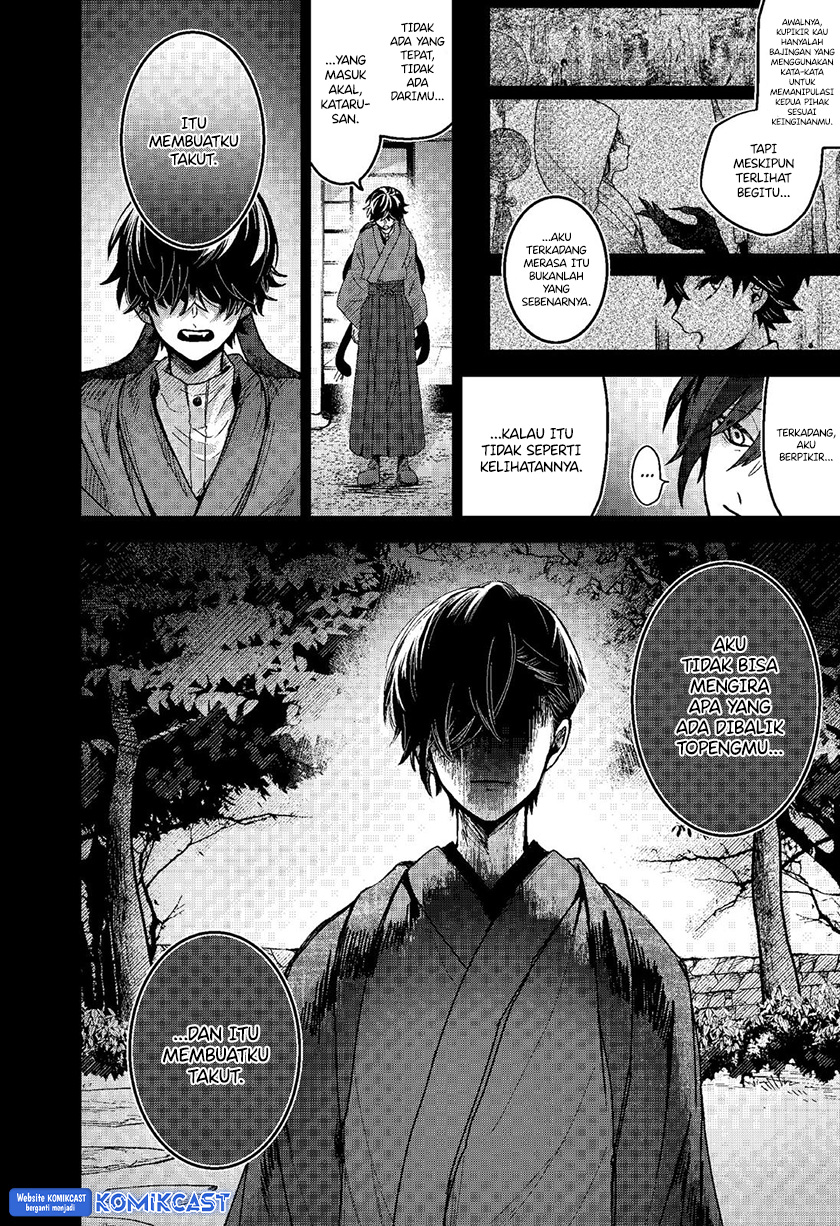 Kuchi Ga Saketemo Kimi Ni Wa Chapter 65