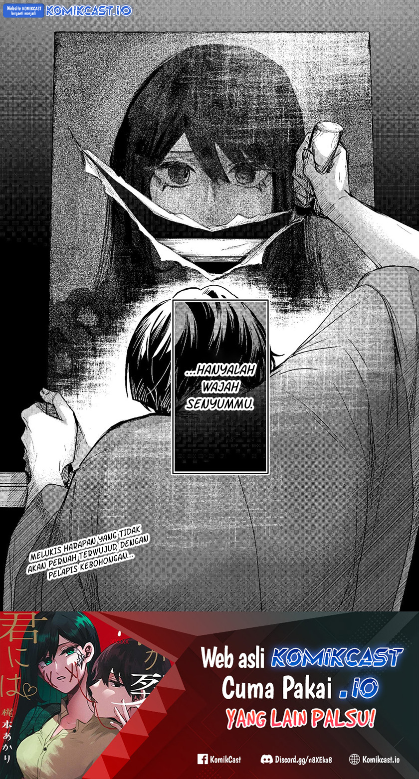 Kuchi Ga Saketemo Kimi Ni Wa Chapter 65