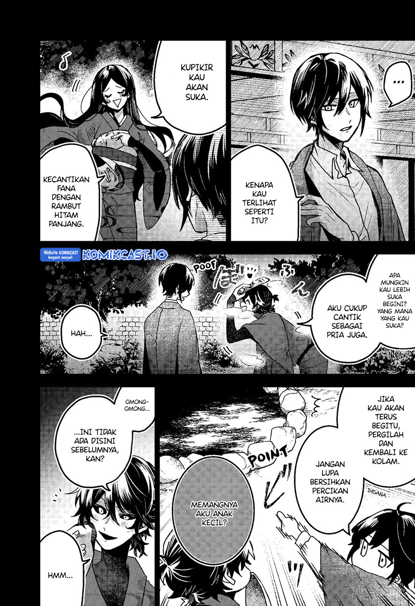 Kuchi Ga Saketemo Kimi Ni Wa Chapter 65