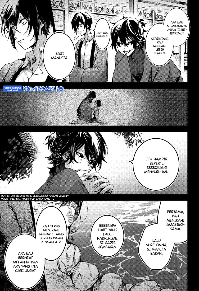 Kuchi Ga Saketemo Kimi Ni Wa Chapter 65