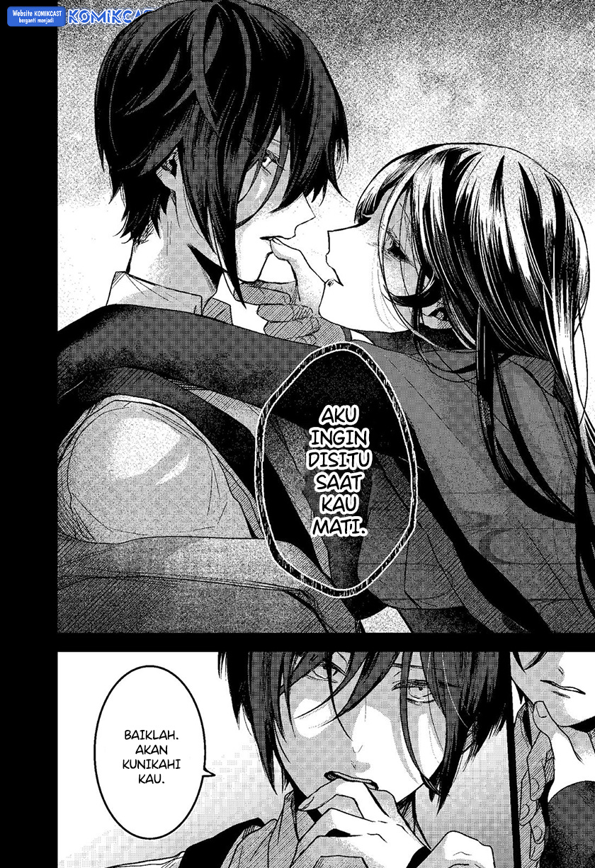 Kuchi Ga Saketemo Kimi Ni Wa Chapter 65