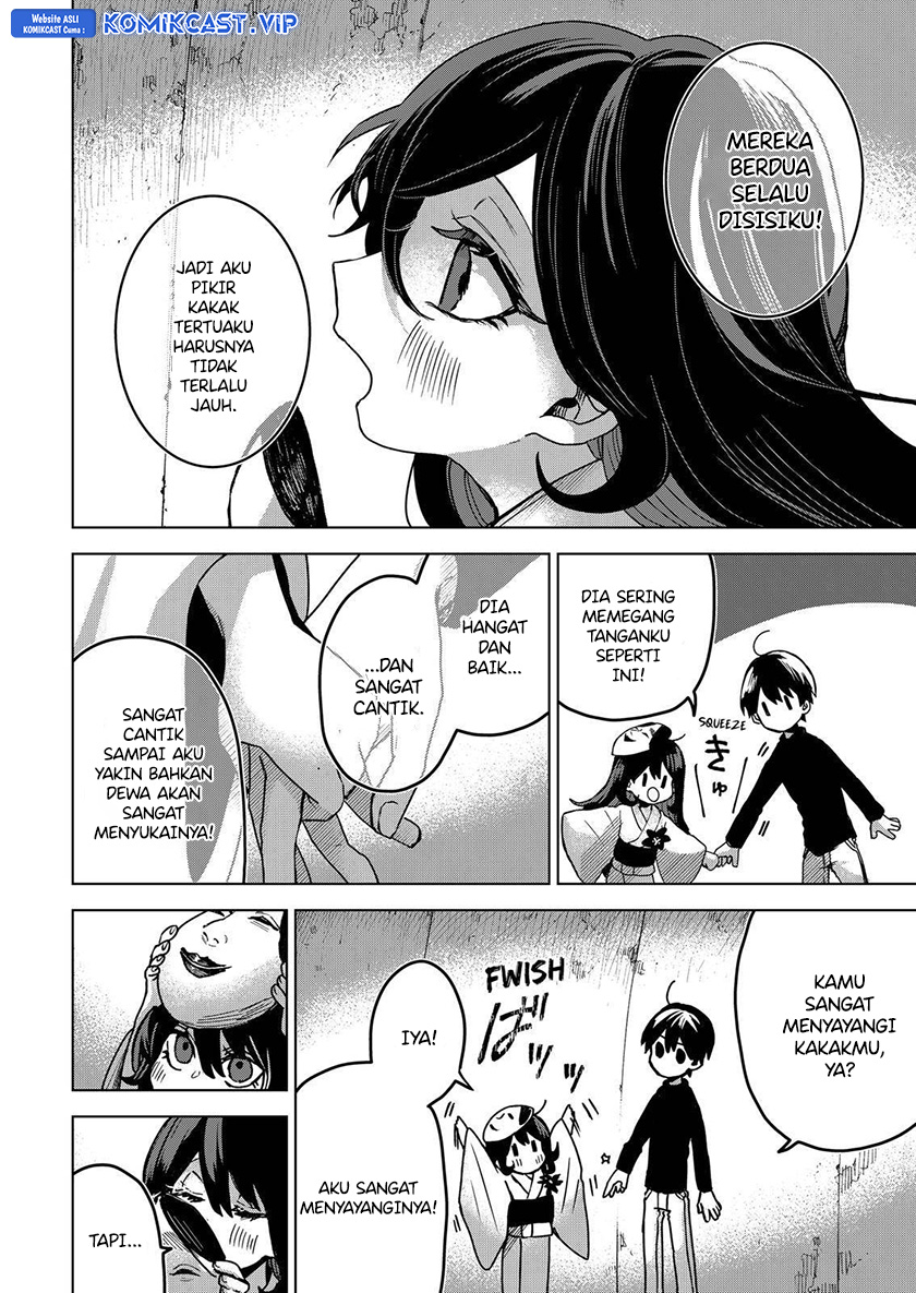 Kuchi Ga Saketemo Kimi Ni Wa Chapter 67