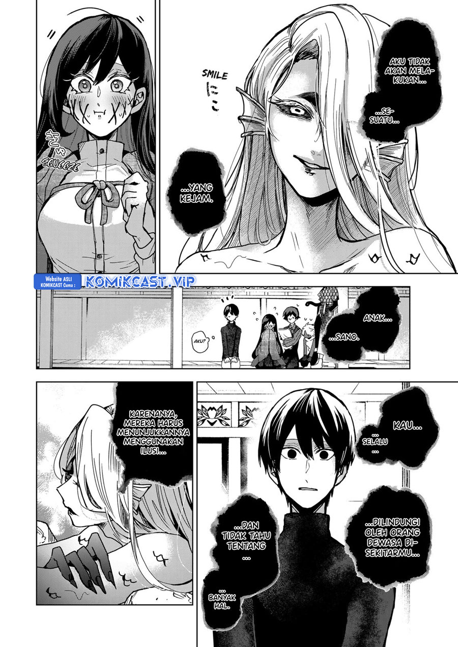 Kuchi Ga Saketemo Kimi Ni Wa Chapter 69