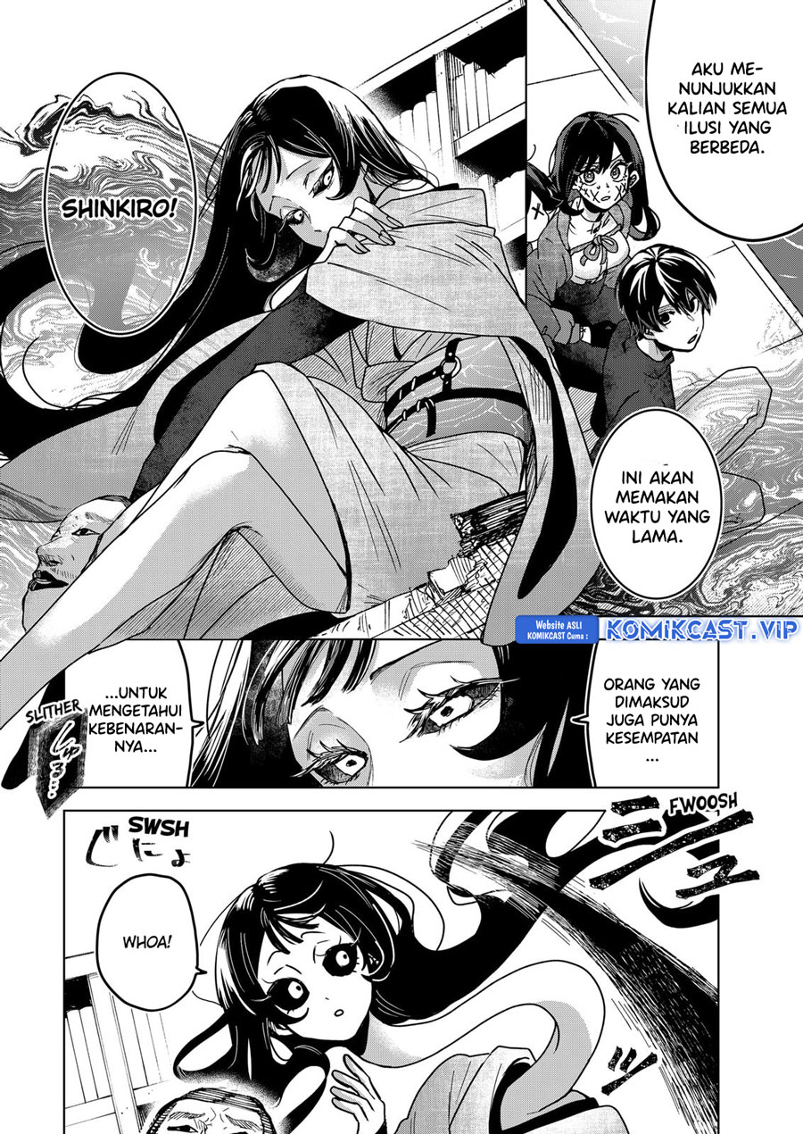 Kuchi Ga Saketemo Kimi Ni Wa Chapter 69