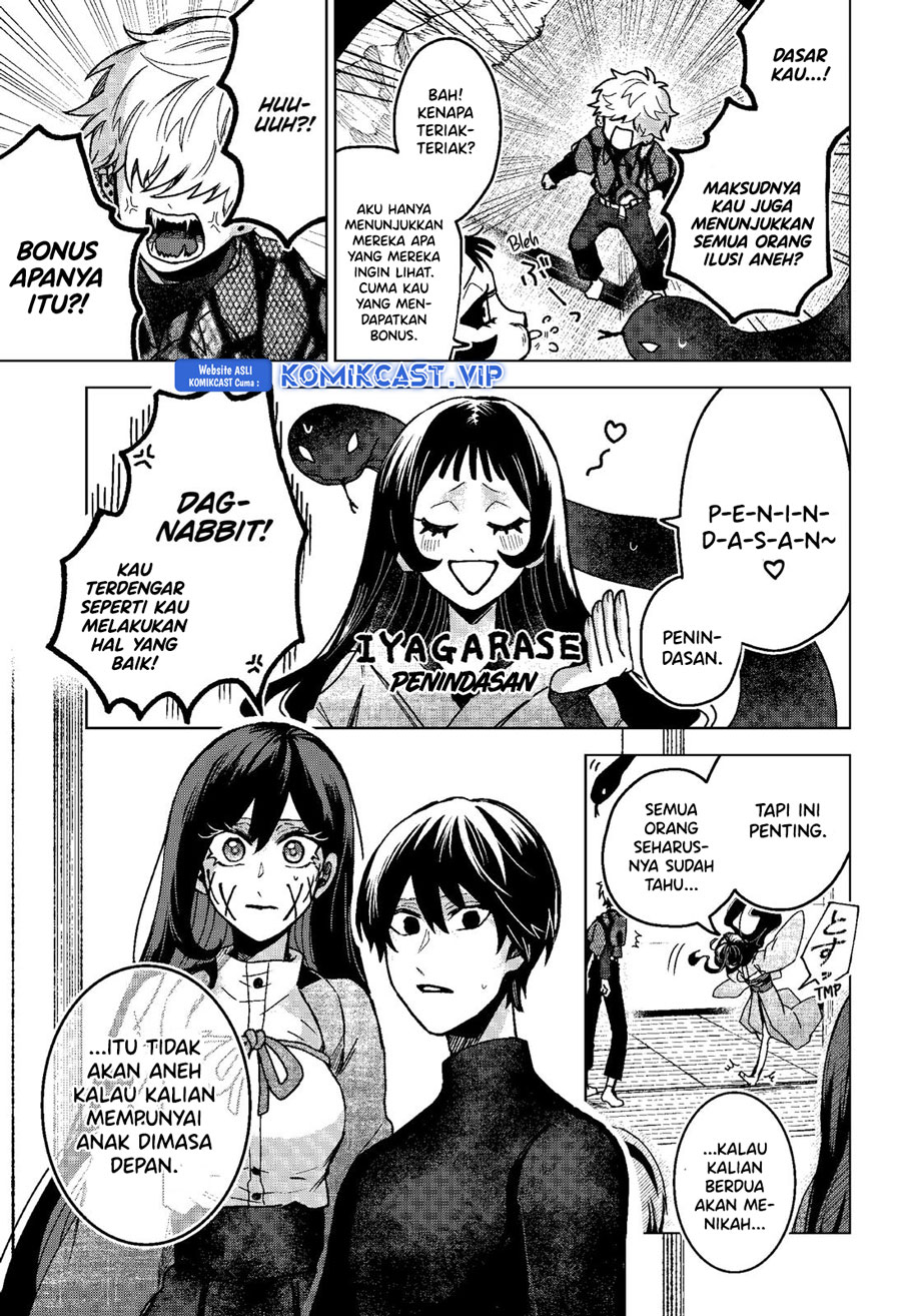 Kuchi Ga Saketemo Kimi Ni Wa Chapter 69