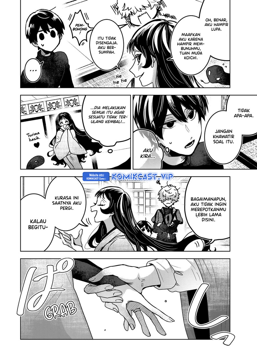 Kuchi Ga Saketemo Kimi Ni Wa Chapter 69