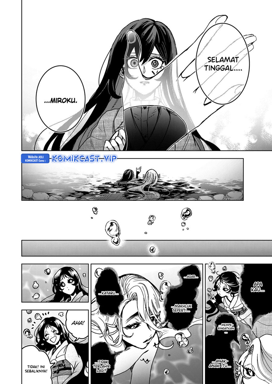 Kuchi Ga Saketemo Kimi Ni Wa Chapter 69