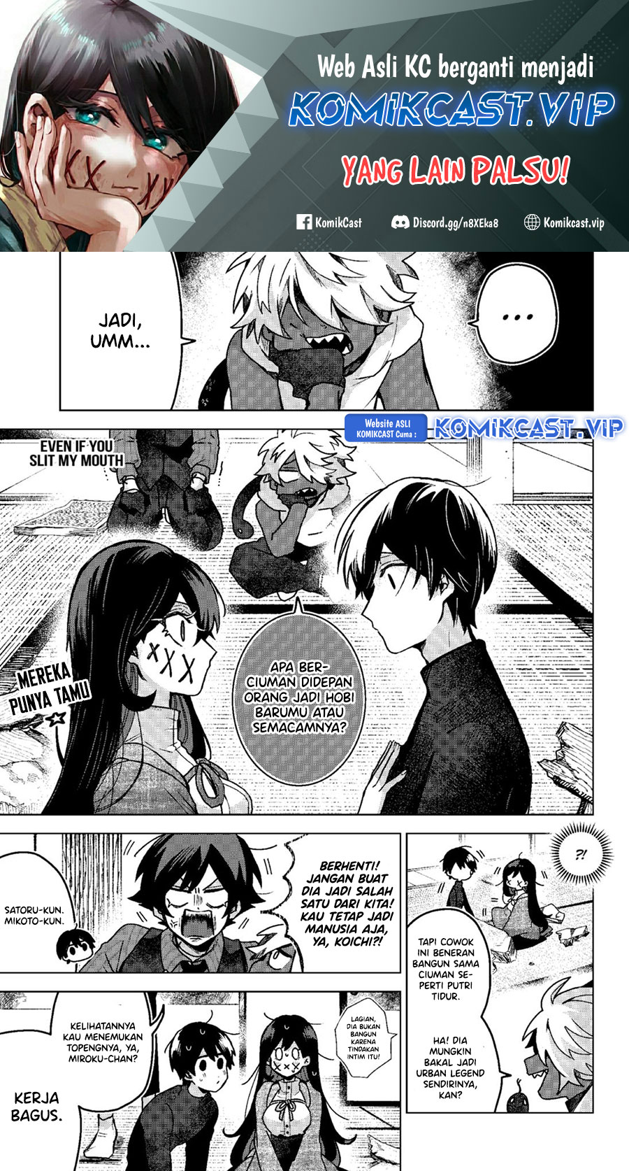 Kuchi Ga Saketemo Kimi Ni Wa Chapter 69