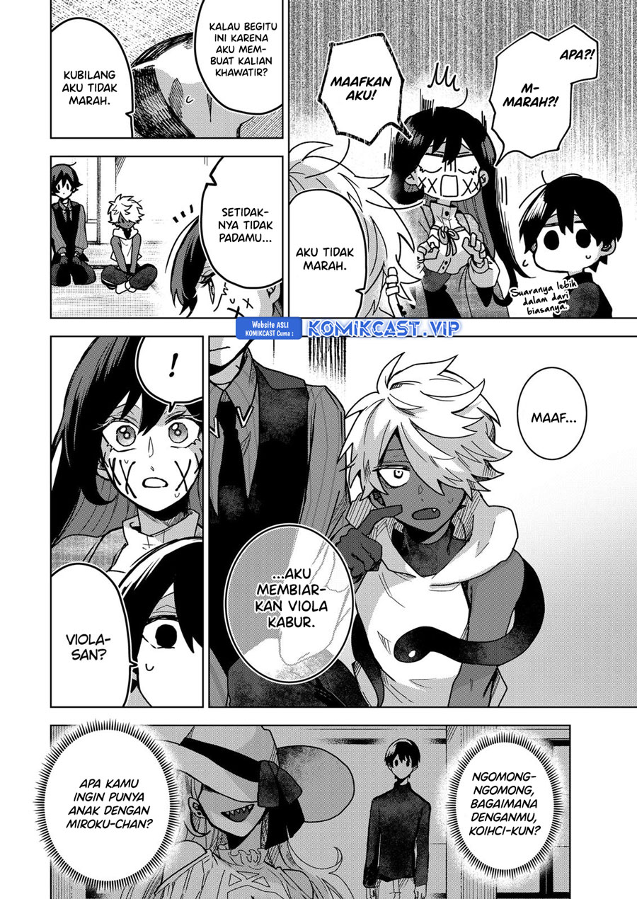 Kuchi Ga Saketemo Kimi Ni Wa Chapter 69