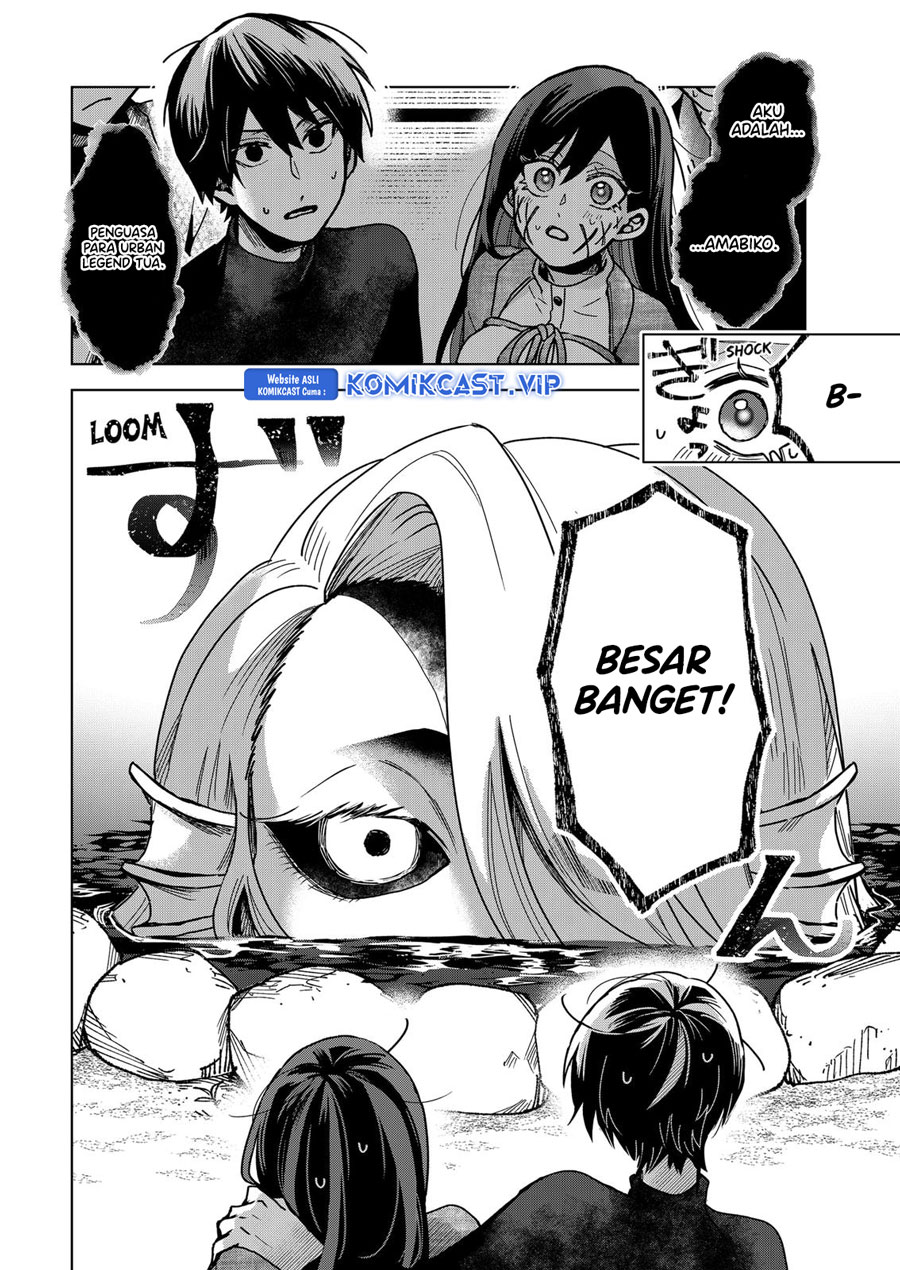 Kuchi Ga Saketemo Kimi Ni Wa Chapter 69