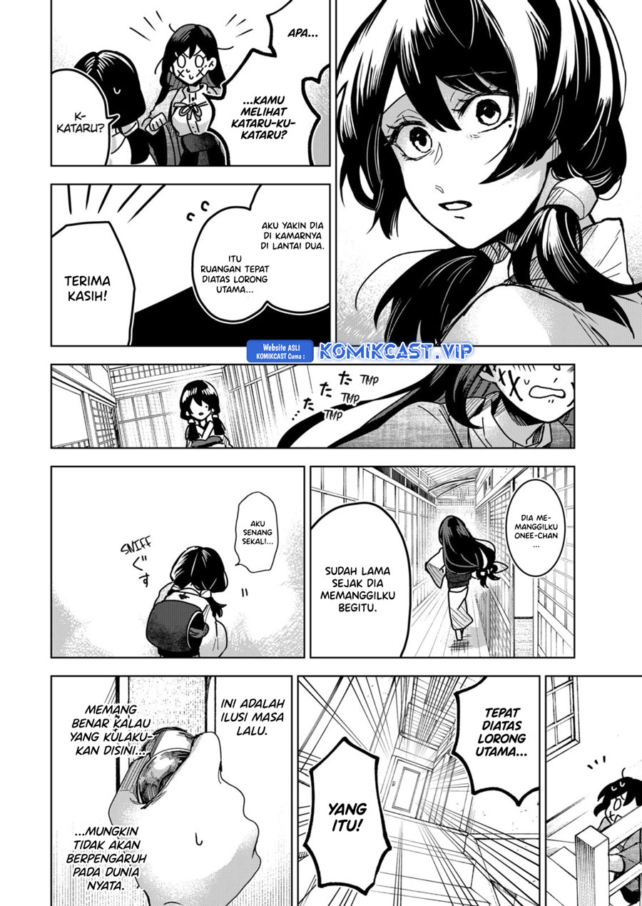 Kuchi Ga Saketemo Kimi Ni Wa Chapter 70