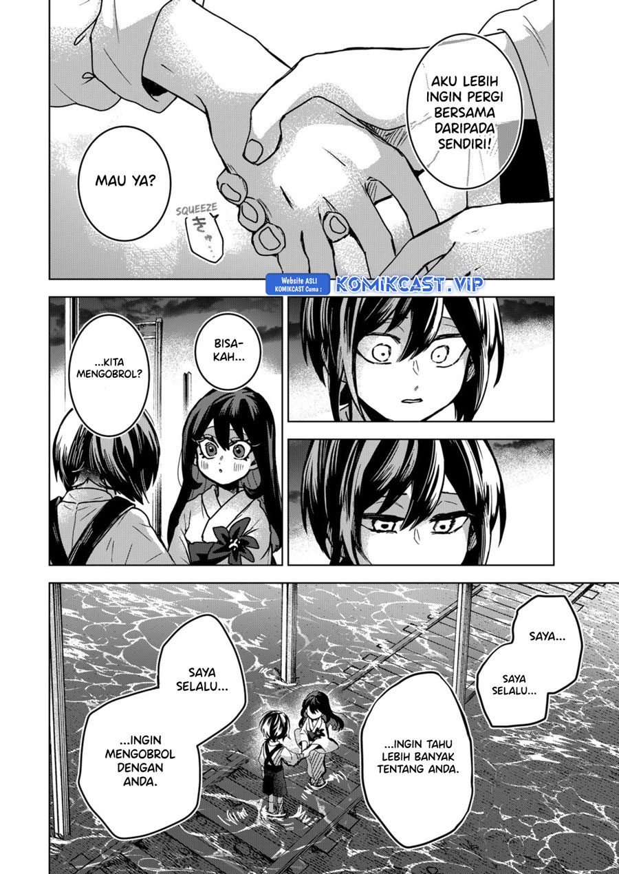 Kuchi Ga Saketemo Kimi Ni Wa Chapter 70