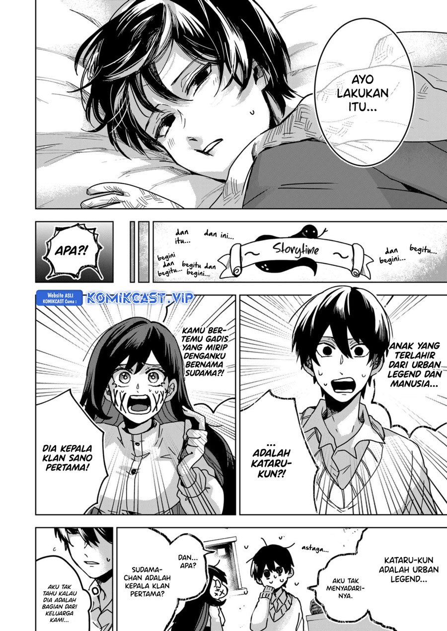 Kuchi Ga Saketemo Kimi Ni Wa Chapter 70