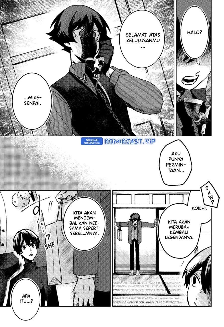 Kuchi Ga Saketemo Kimi Ni Wa Chapter 71