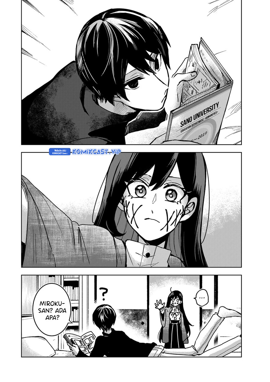 Kuchi Ga Saketemo Kimi Ni Wa Chapter 72