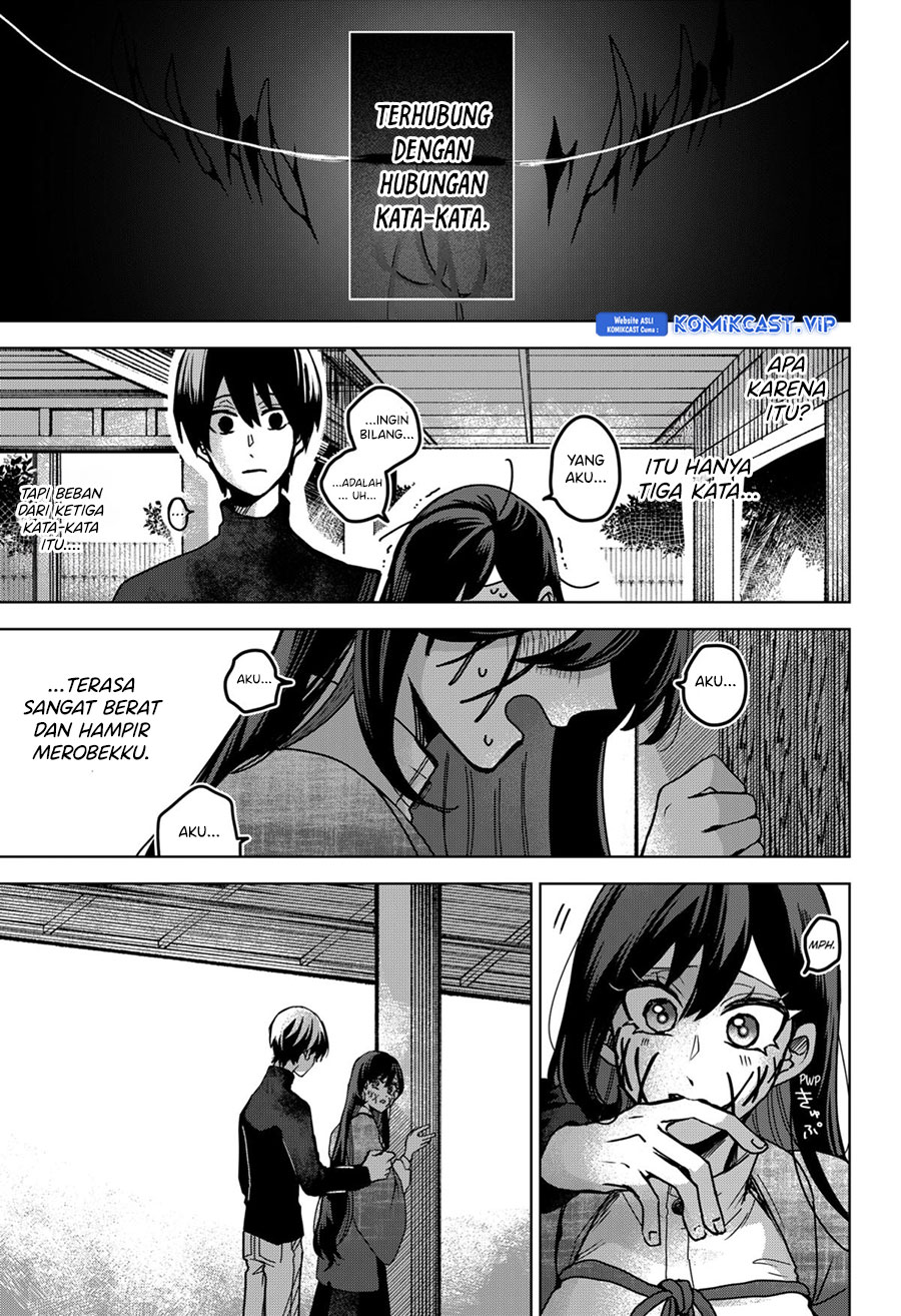 Kuchi Ga Saketemo Kimi Ni Wa Chapter 72