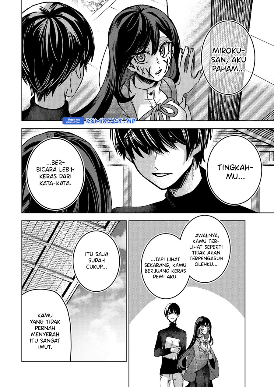 Kuchi Ga Saketemo Kimi Ni Wa Chapter 72