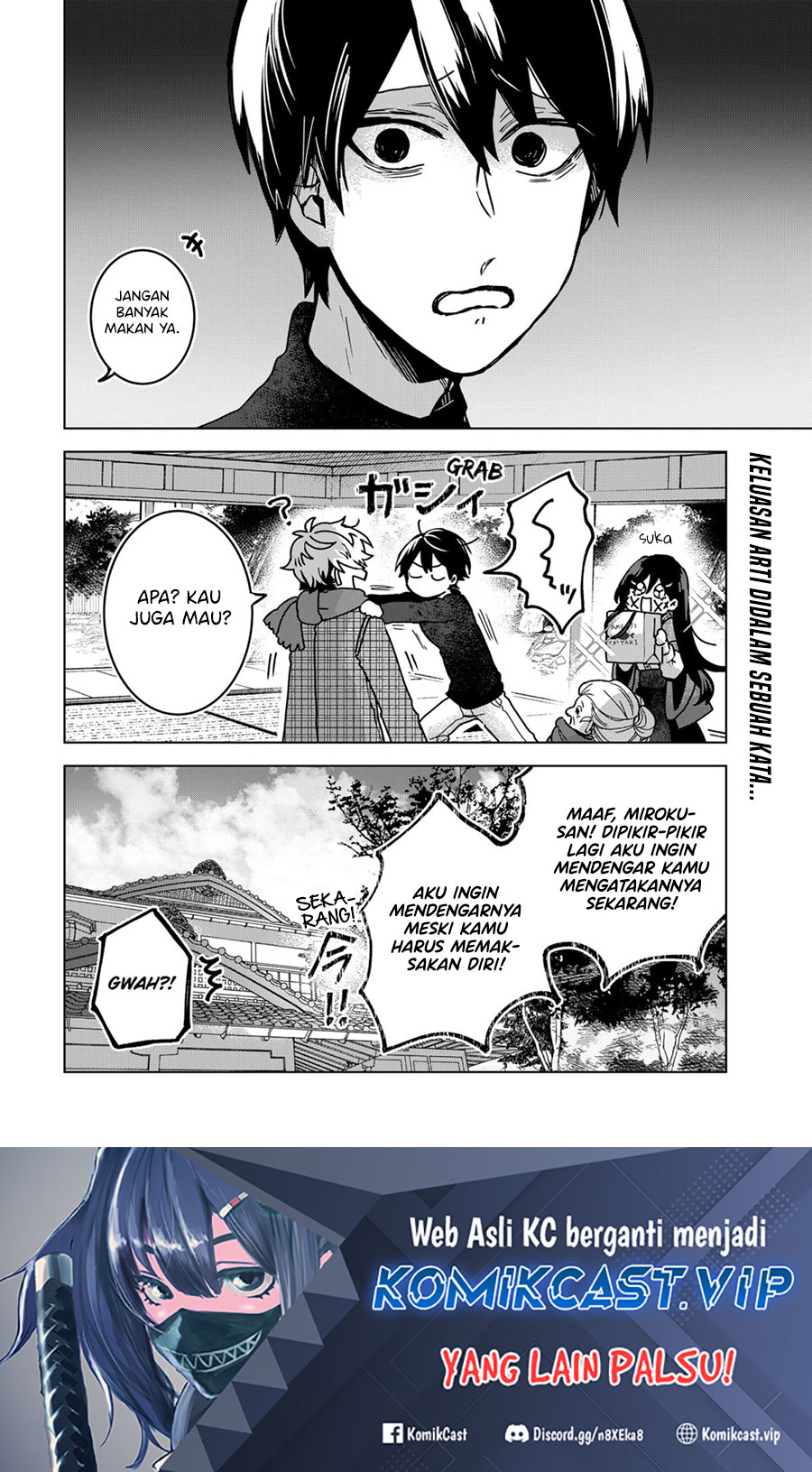 Kuchi Ga Saketemo Kimi Ni Wa Chapter 72