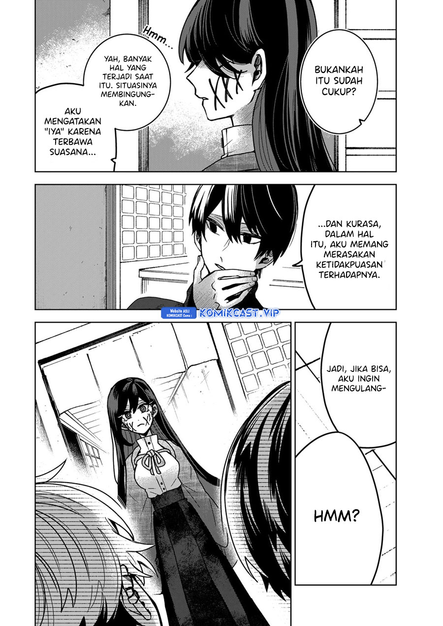 Kuchi Ga Saketemo Kimi Ni Wa Chapter 73