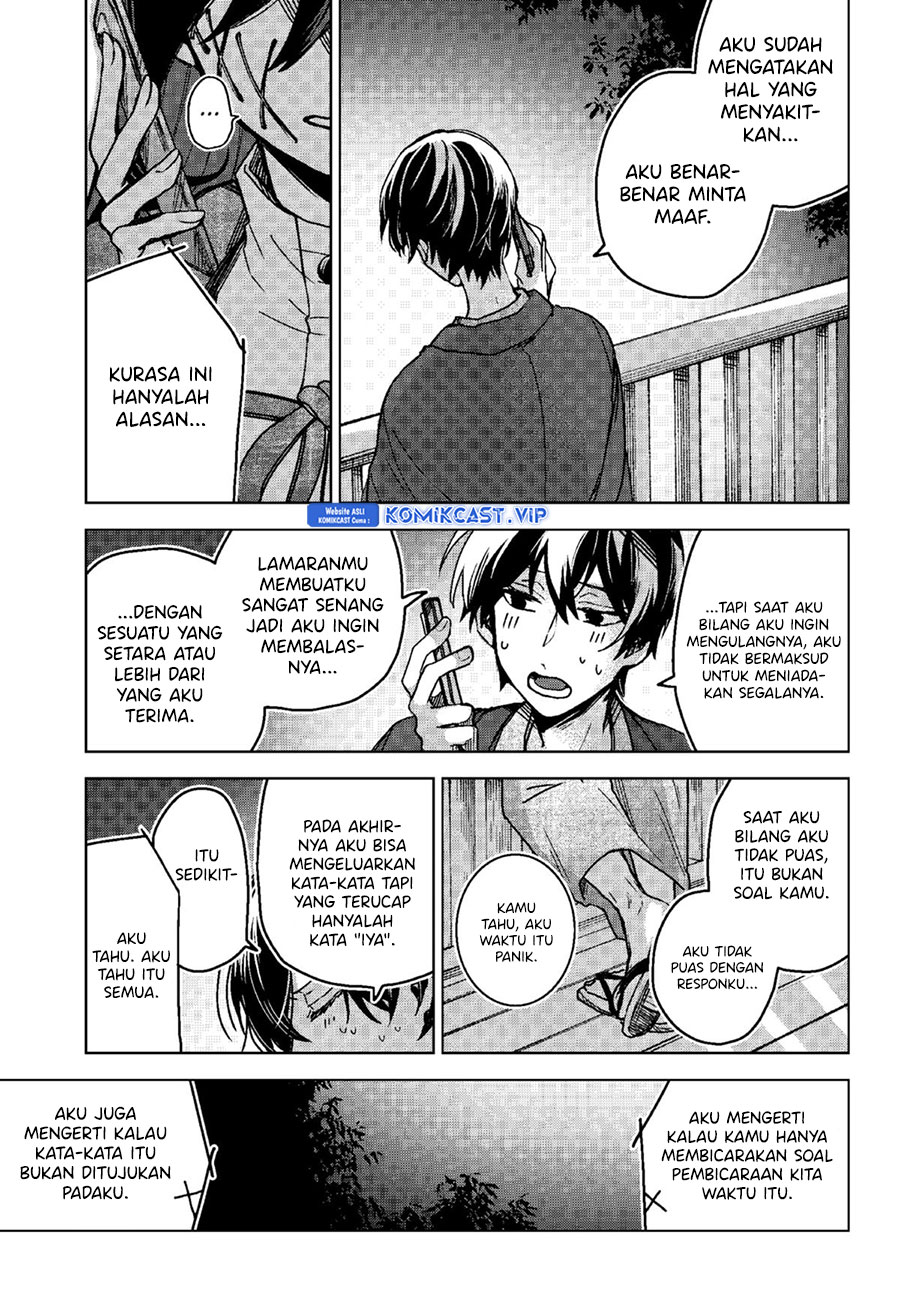 Kuchi Ga Saketemo Kimi Ni Wa Chapter 74