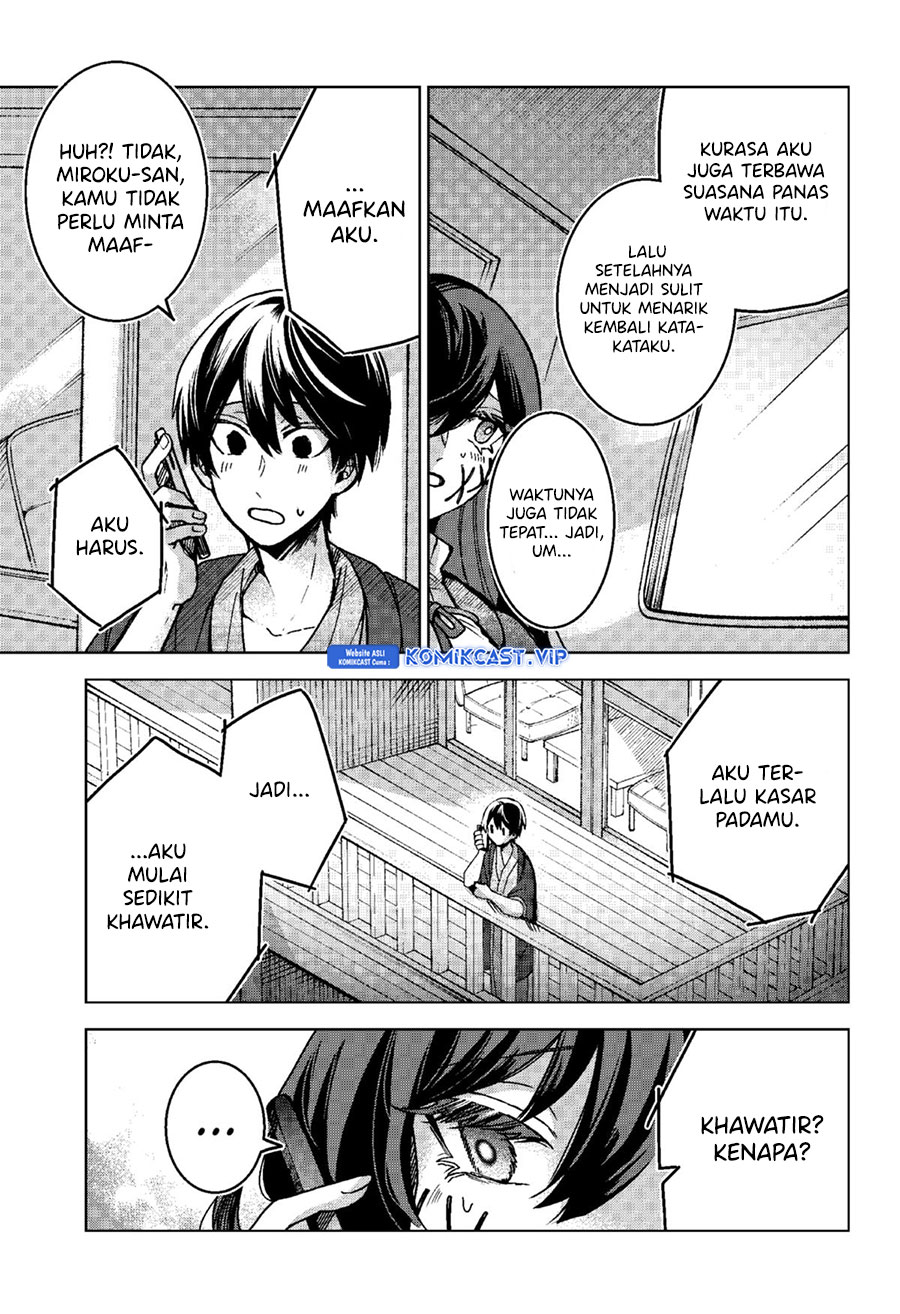 Kuchi Ga Saketemo Kimi Ni Wa Chapter 74