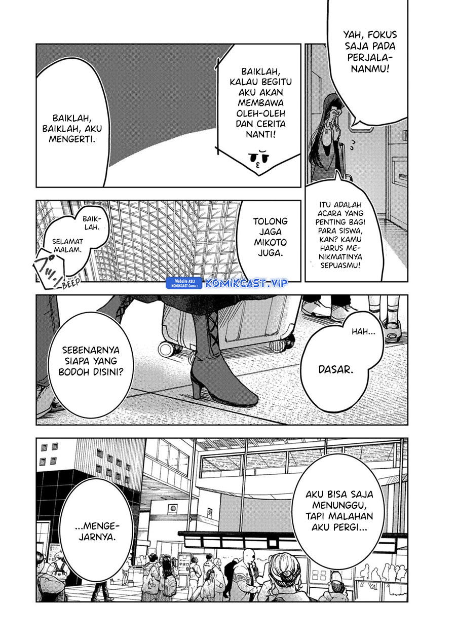 Kuchi Ga Saketemo Kimi Ni Wa Chapter 74