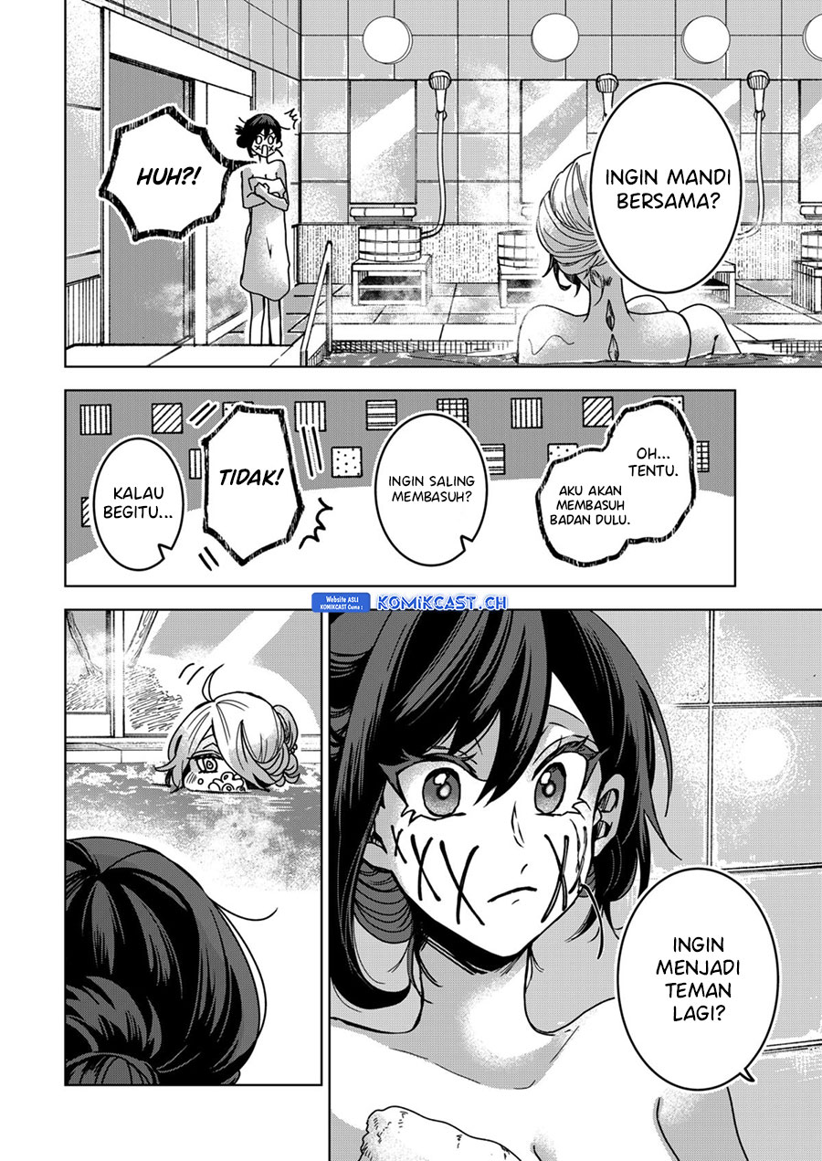 Kuchi Ga Saketemo Kimi Ni Wa Chapter 75