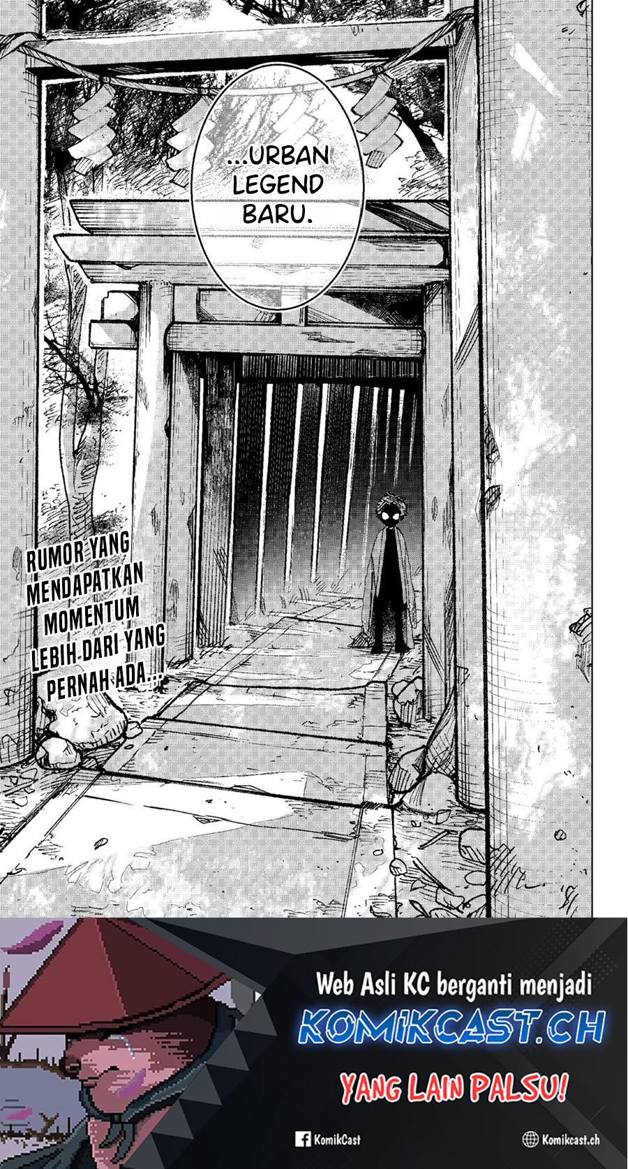 Kuchi Ga Saketemo Kimi Ni Wa Chapter 75