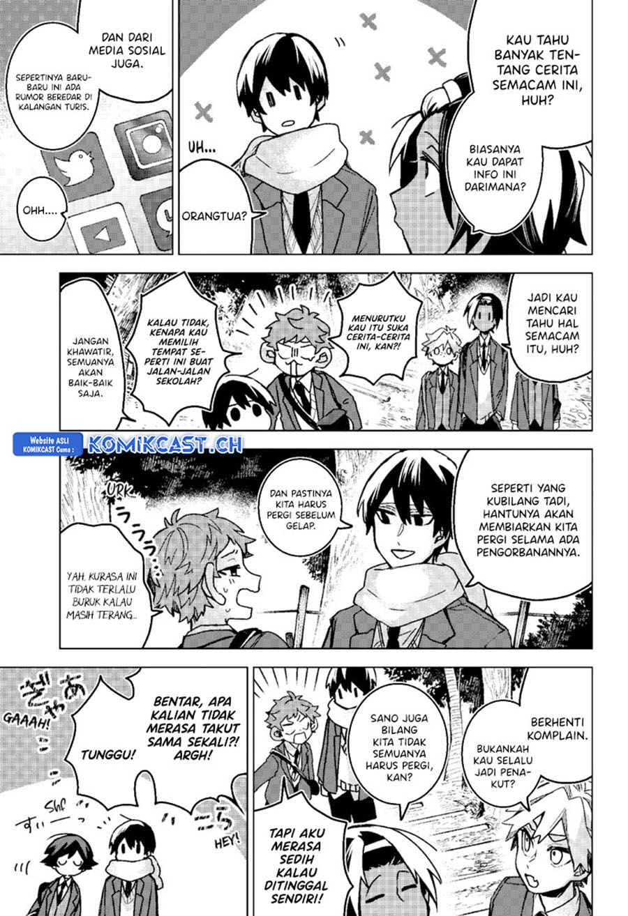 Kuchi Ga Saketemo Kimi Ni Wa Chapter 76