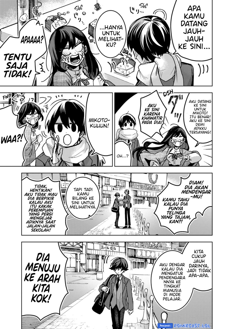 Kuchi Ga Saketemo Kimi Ni Wa Chapter 77