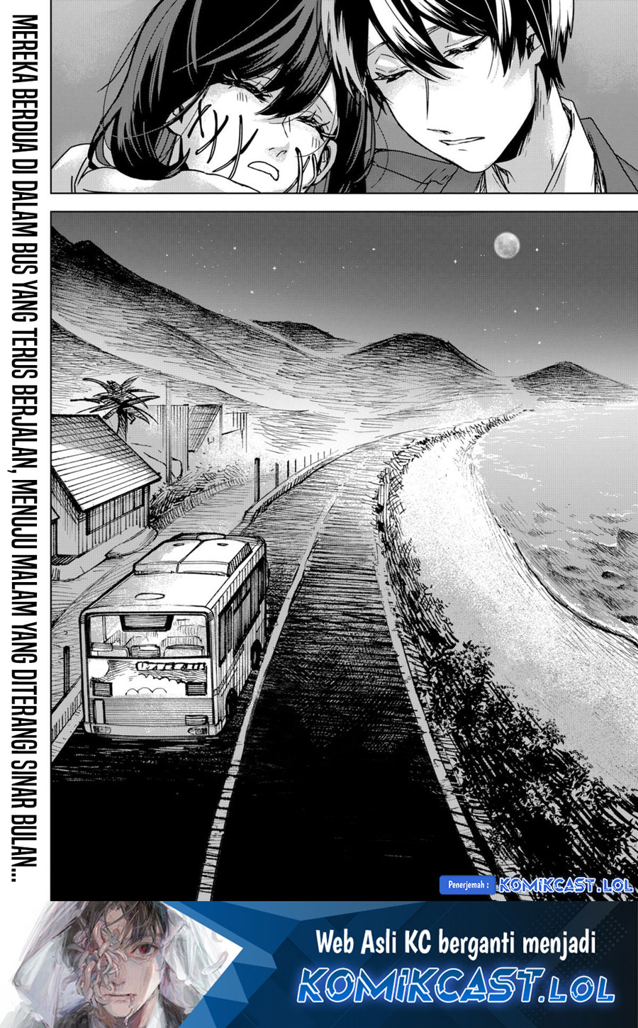 Kuchi Ga Saketemo Kimi Ni Wa Chapter 77