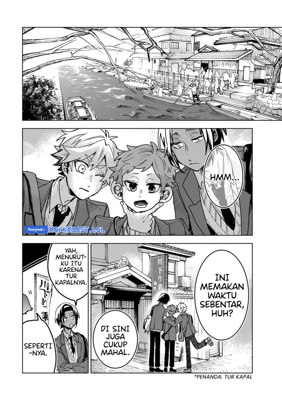 Kuchi Ga Saketemo Kimi Ni Wa Chapter 77