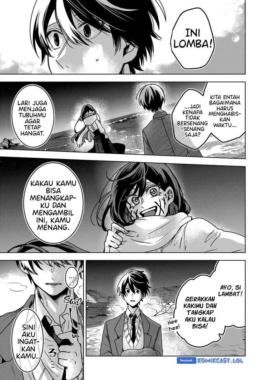 Kuchi Ga Saketemo Kimi Ni Wa Chapter 78