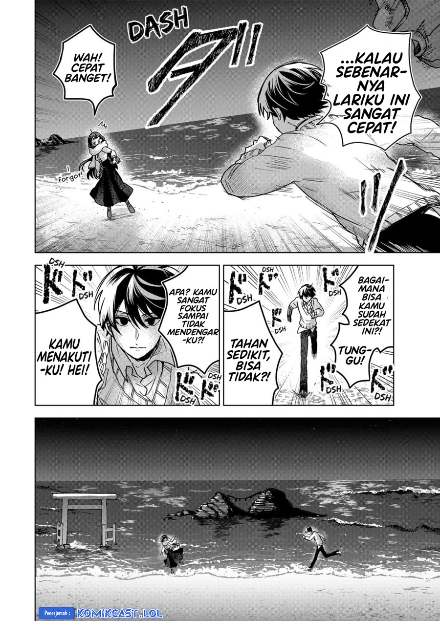 Kuchi Ga Saketemo Kimi Ni Wa Chapter 78