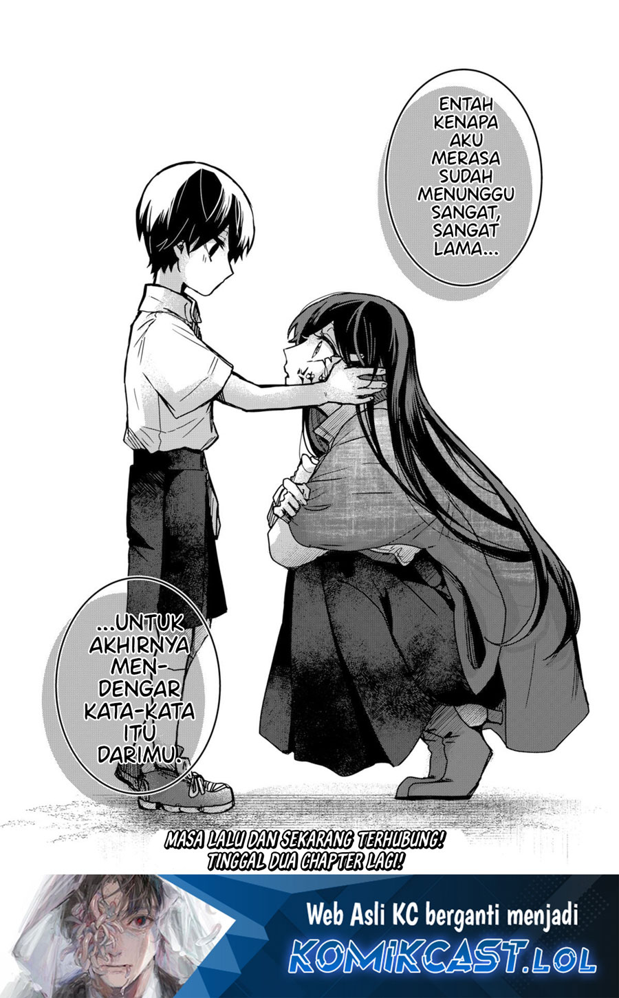 Kuchi Ga Saketemo Kimi Ni Wa Chapter 78