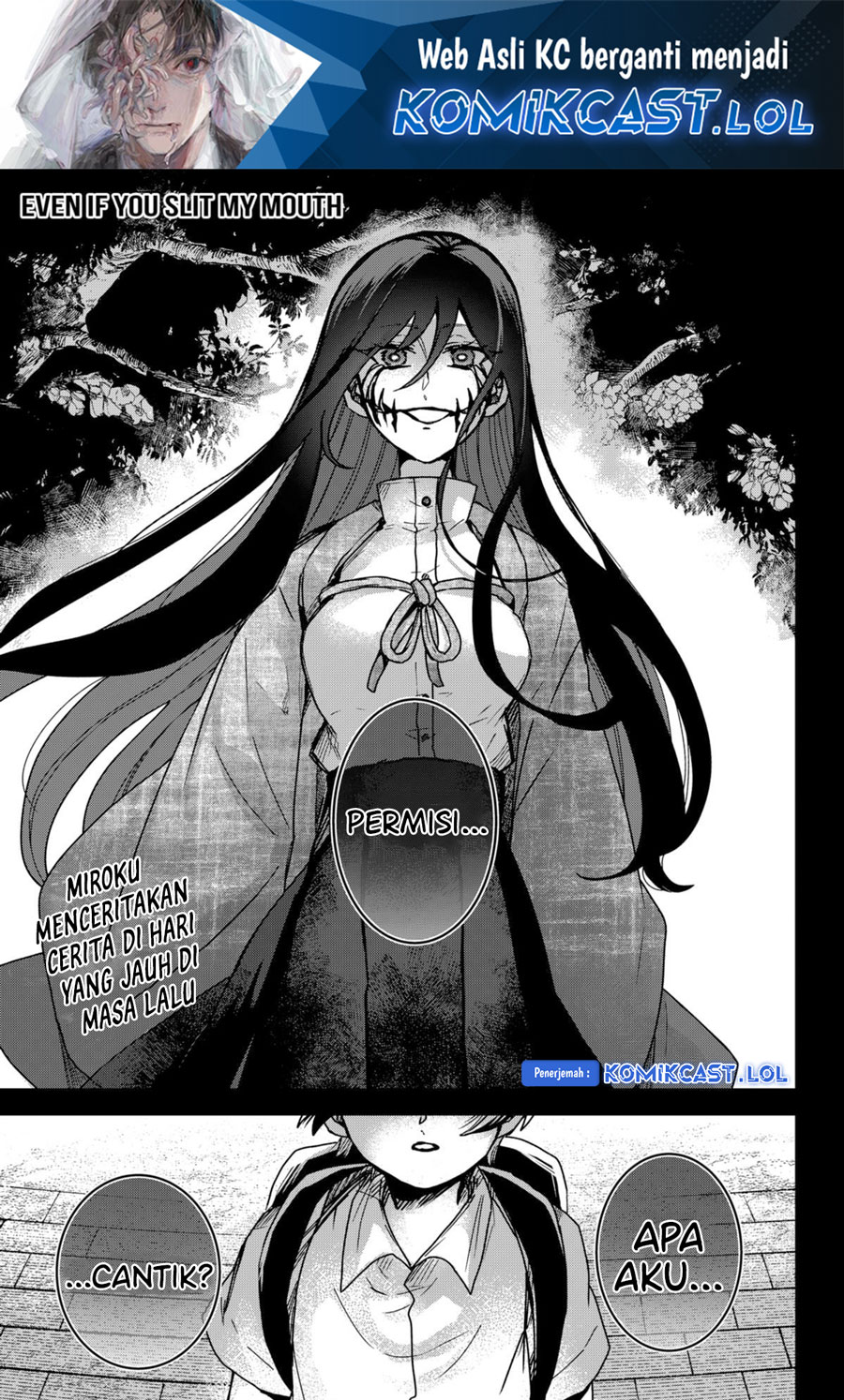 Kuchi Ga Saketemo Kimi Ni Wa Chapter 78