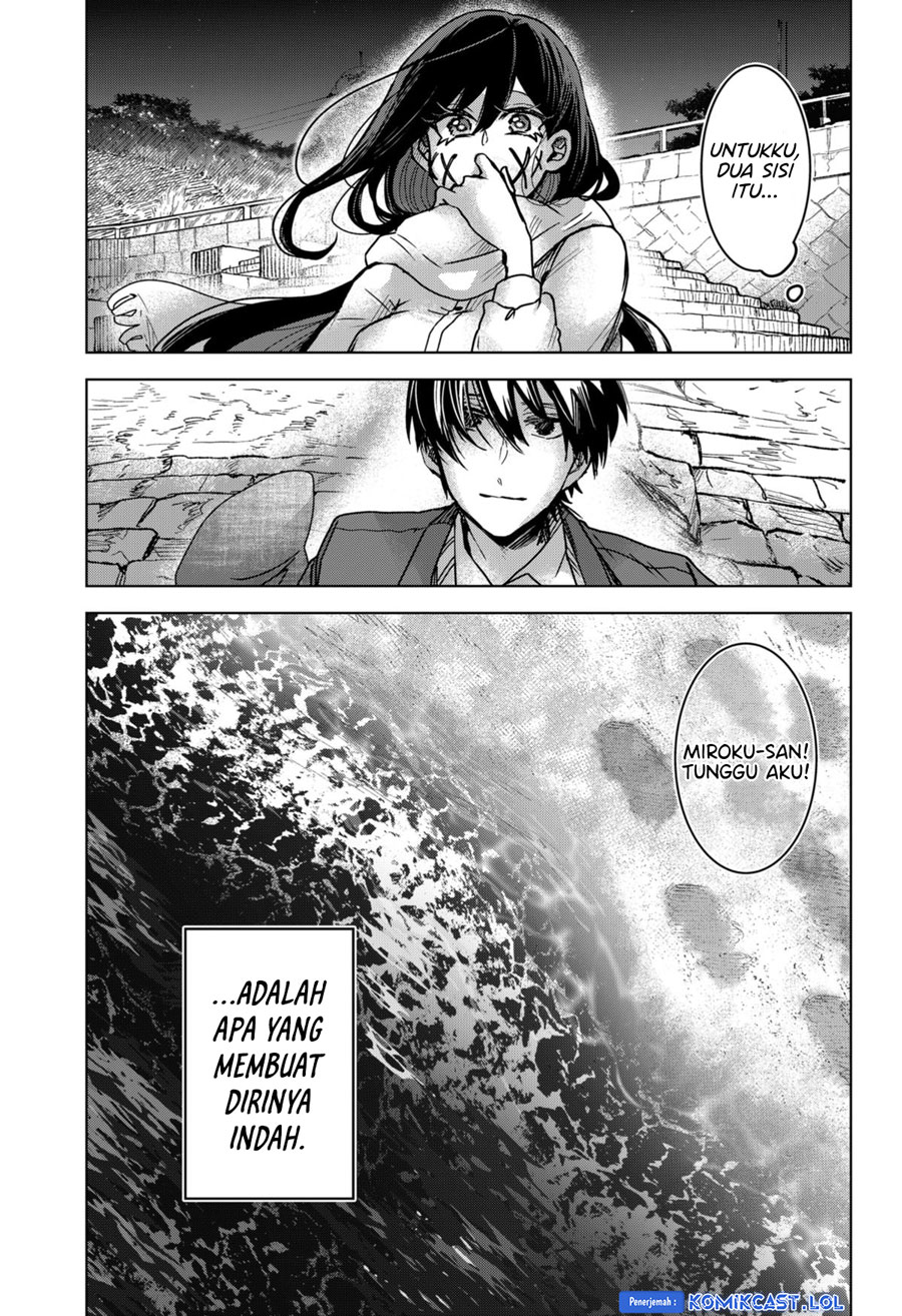 Kuchi Ga Saketemo Kimi Ni Wa Chapter 79