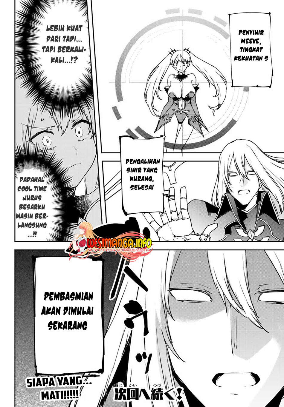 Saikyou Kurasu No Eirei 1000 Karada Ga Shiranai Uchi Ni Shigoto O Katadzukete Kurerushi Chapter 10.4