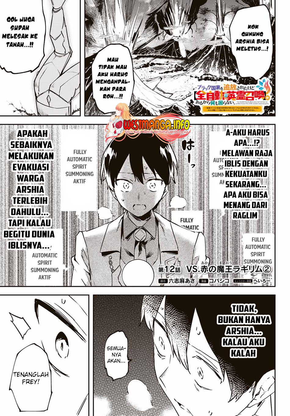 Saikyou Kurasu No Eirei 1000 Karada Ga Shiranai Uchi Ni Shigoto O Katadzukete Kurerushi Chapter 12.2