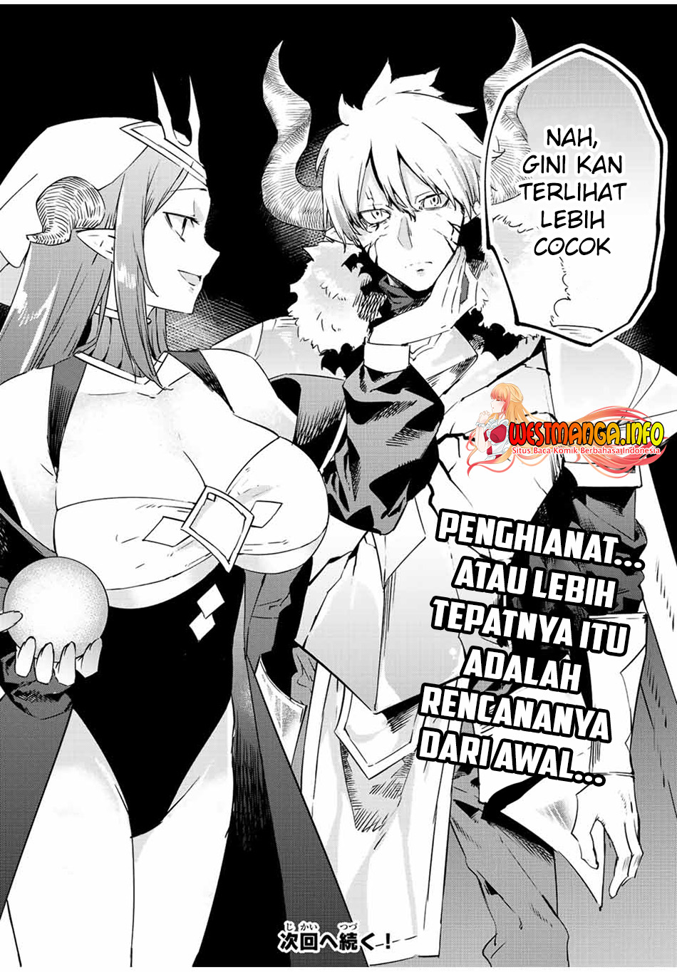 Saikyou Kurasu No Eirei 1000 Karada Ga Shiranai Uchi Ni Shigoto O Katadzukete Kurerushi Chapter 18.2