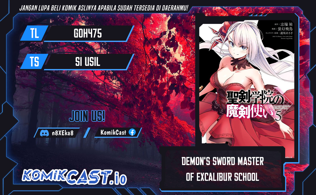 Demon’s Sword Master Of Excalibur School Chapter 30.5