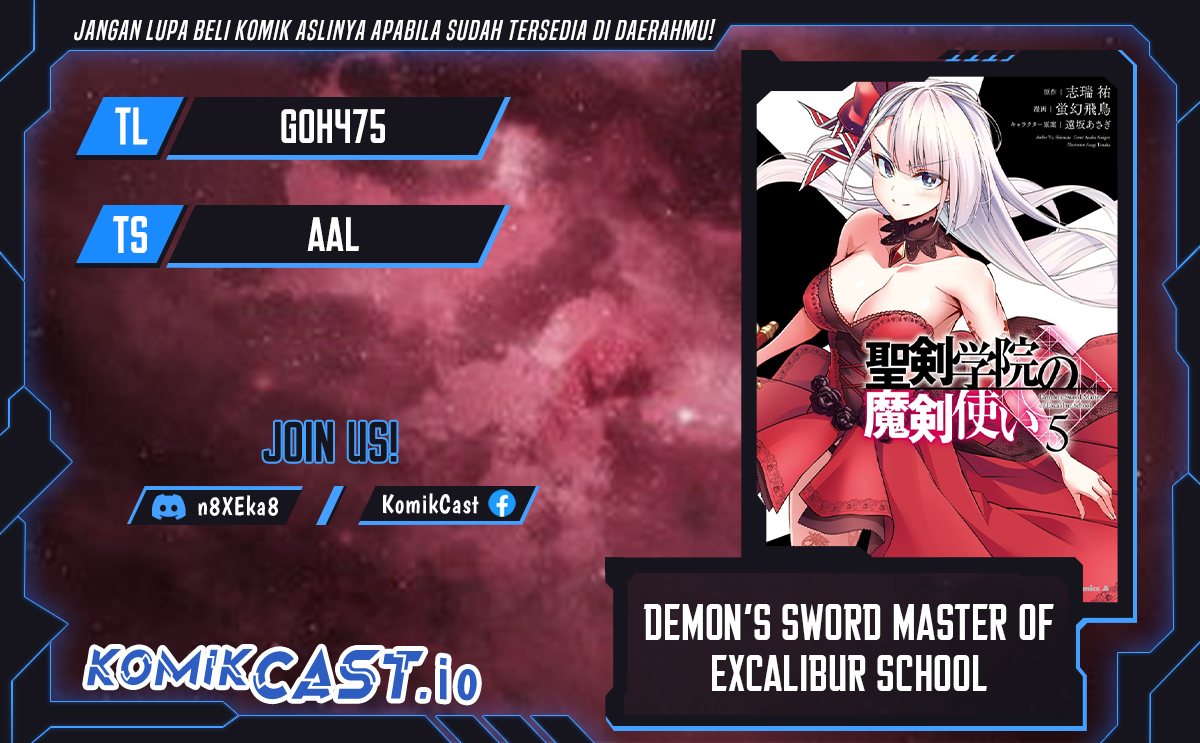 Demon’s Sword Master Of Excalibur School Chapter 30